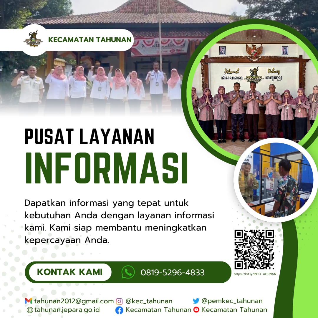 pusat-layanan-informasi